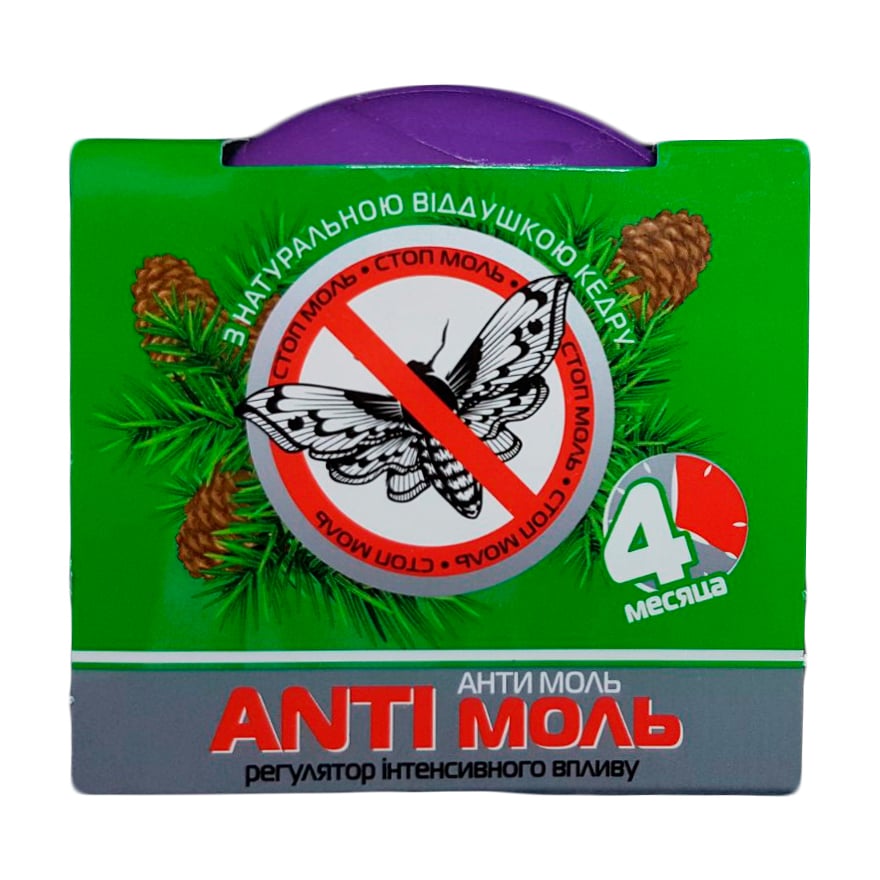 Засіб проти молі Antimol з ароматом кедра, 14 г